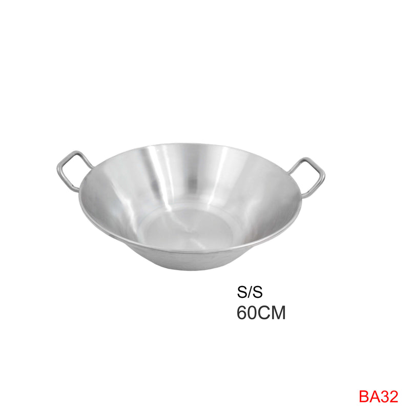 Cazo s/s (64 cm)