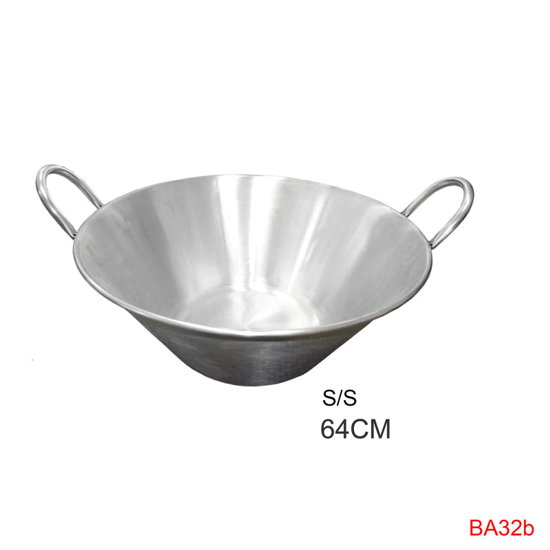 Cazo s/s (64 cm)