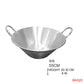 Cazo S/S (55-CM)